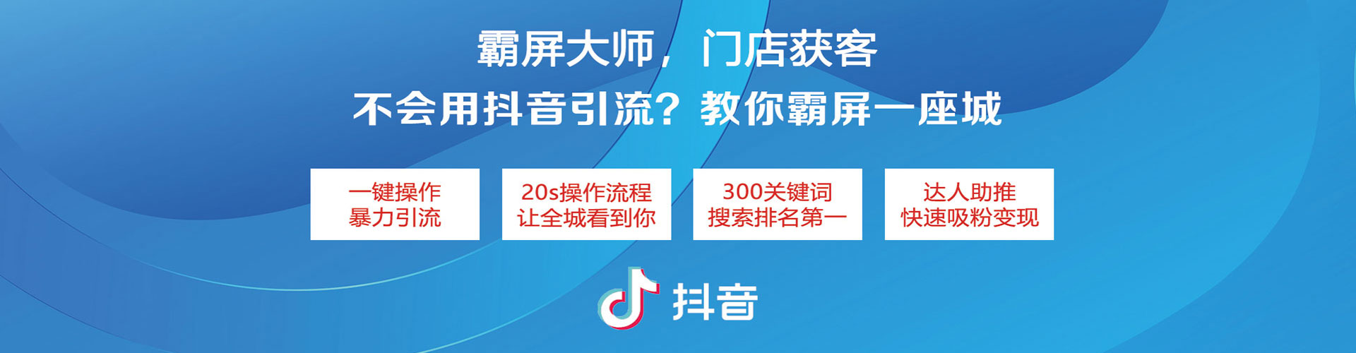 新罗信息流托管